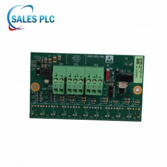 SDCS-DSL-4