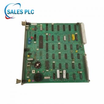 DSMC110  57330001-N