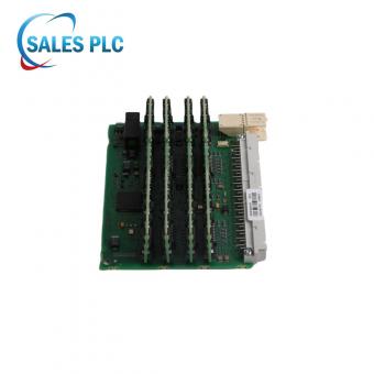 DO880-2 3BSE028603R1