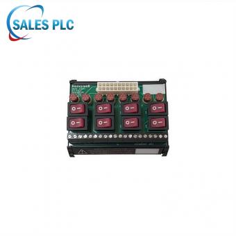 HC-UTILSW