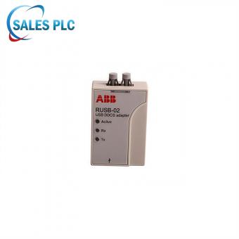 RUSB-02 3AUA0000040000