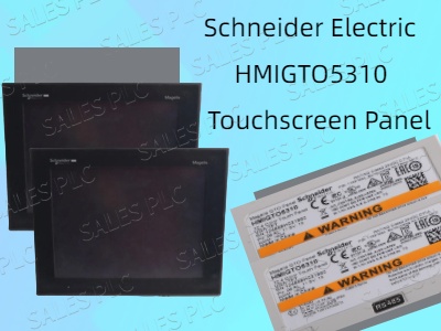 Schneider Electric releases HMIGTO5310 advanced touch screen panel: enhancing the level of industrial automation intelligence