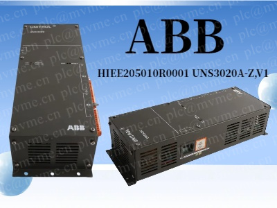 HIEE205010R0001 UNS3020A-Z,V1: The Core Control Hub of Industrial Automation