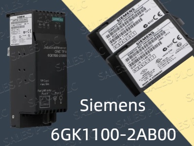 Siemens releases 6GK1100-2AB00 industrial Ethernet converter, fully upgrading industrial communication capabilities