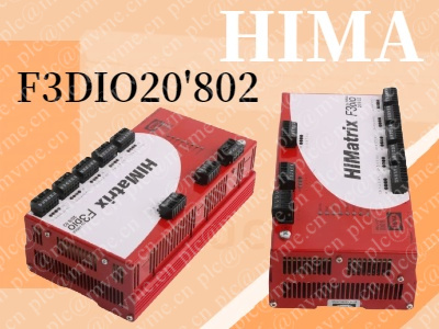 Hima HIMATRIX F3DIO20/802: Redefining Industrial Automation with 3D IoT Excellence