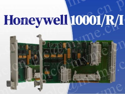 Understanding the Honeywell 10001/R/I Vertical Bus Driver in FSC Systems