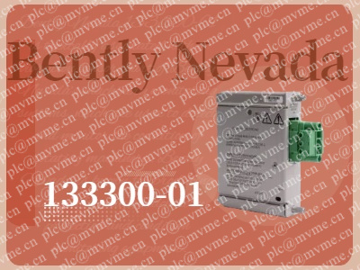 The Bently Nevada 133300-01: Revolutionizing Machinery Monitoring with Advanced Vibration Sensing