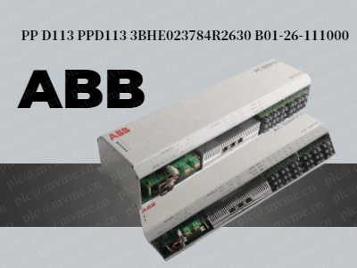 ABB PP D113 PPD113 3BHE023784R2630 B01-26-111000: The Ultimate Industrial Modbus RTU Solution