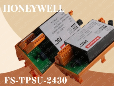 Unveiling the FS-TPSU-2430 A Game - Changer in Industrial Safety